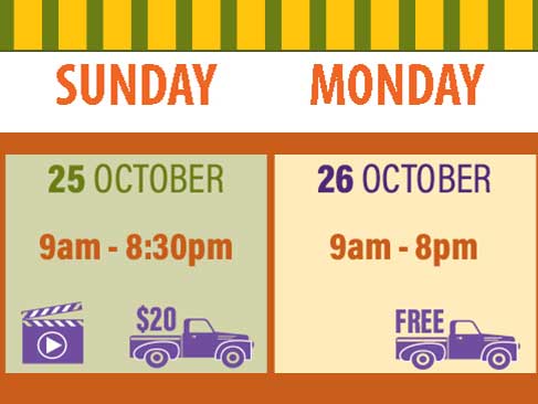 Hours & Pricing for Bishop's Pumpkin Farm in Wheatland